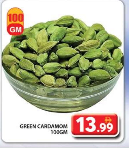 Dried Herbs available at Grand Hyper Market in UAE - Abu Dhabi