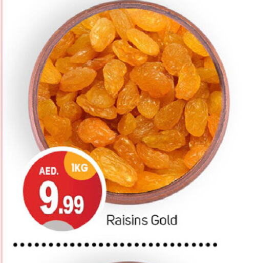 الفواكه المجففة و التمور in سوق طلال, UAE Offers - الإمارات العربية المتحدة available at سوق طلال in الإمارات العربية المتحدة , الامارات - دبي