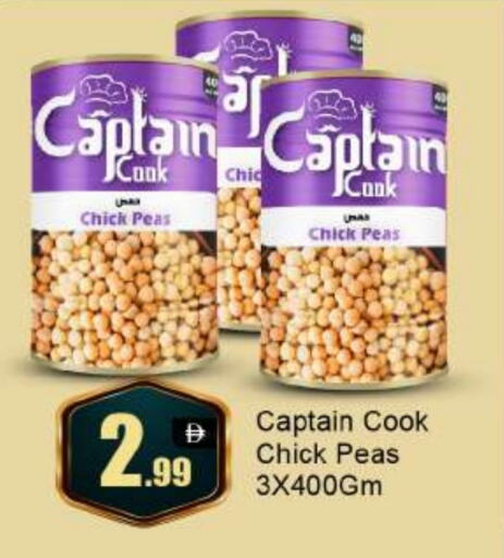 CAPTAIN COOK حمص available at بيج مارت in الإمارات العربية المتحدة , الامارات - أبو ظبي