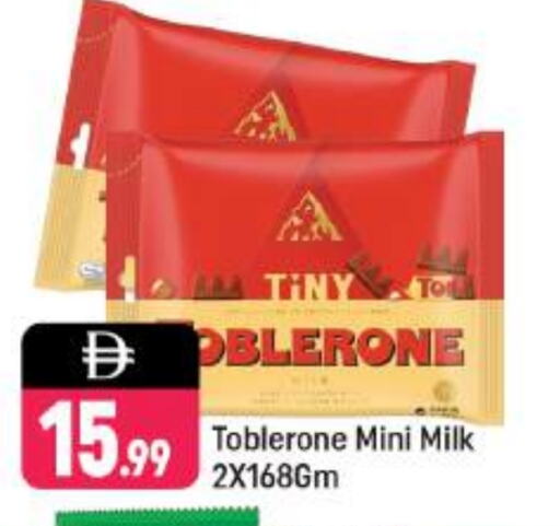 Chocolates & Candies in Shaklan , UAE Offers - United Arab Emirates available at Shaklan in UAE - Dubai