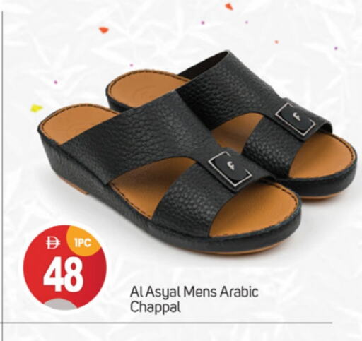 حذاء in سوق طلال, UAE Offers - الإمارات العربية المتحدة available at سوق طلال in الإمارات العربية المتحدة , الامارات - دبي