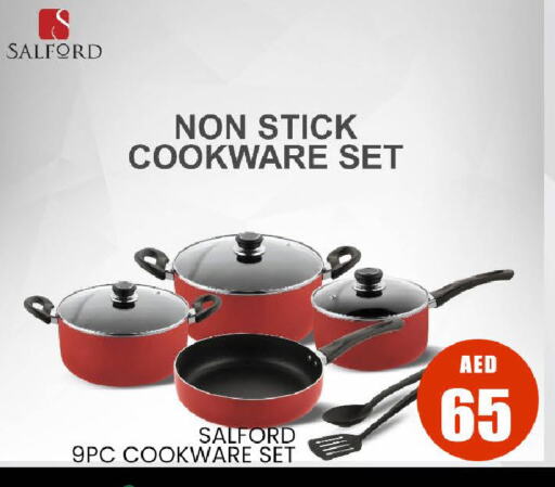 available at المدينة in الإمارات العربية المتحدة , الامارات - دبي