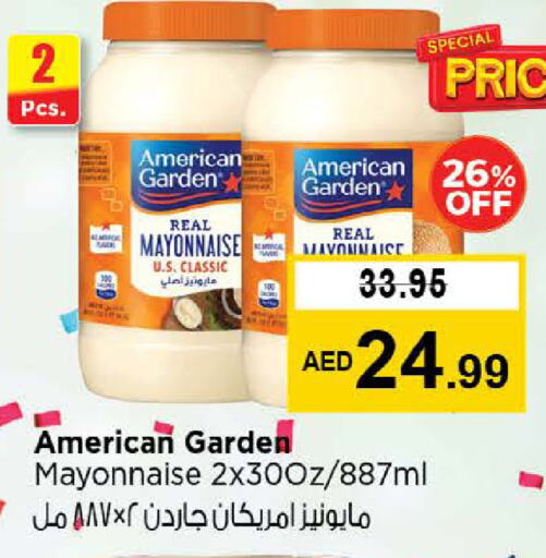 AMERICAN GARDEN Mayonnaise available at Nesto Hypermarket in UAE - Abu Dhabi