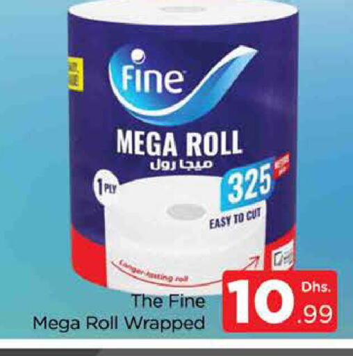 FINE available at AL MADINA (Dubai) in UAE - Dubai