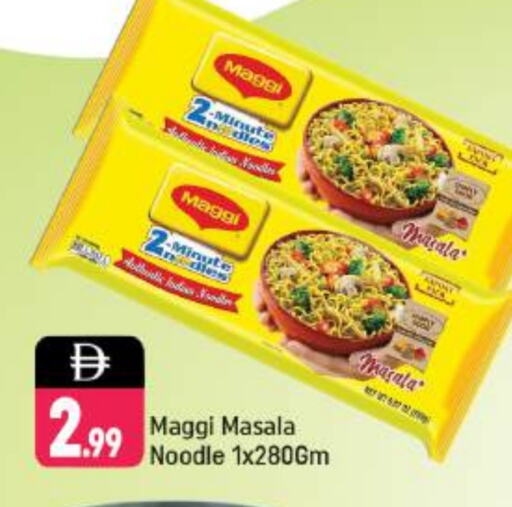MAGGI Noodles available at Shaklan  in UAE - Dubai