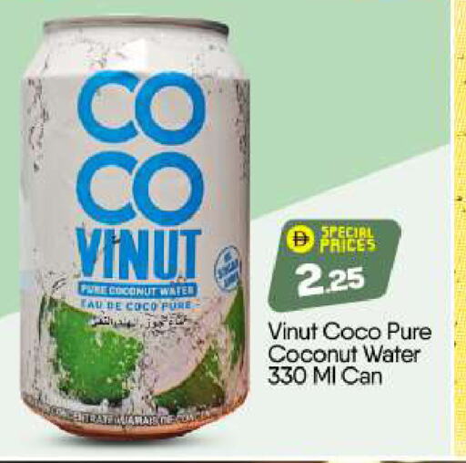 Coconut available at BIGmart in UAE - Dubai
