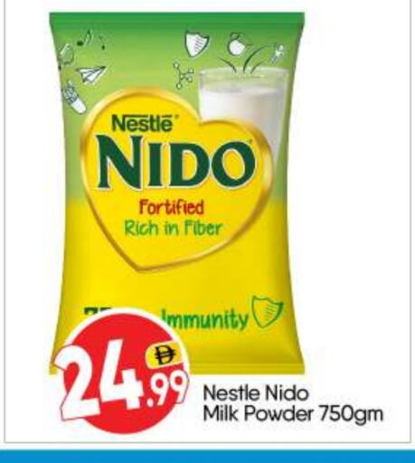 Milk Powder available at BIGmart in UAE - Abu Dhabi