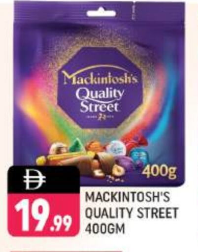 QUALITY STREET available at Shaklan  in UAE - Dubai
