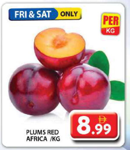 Plums available at Grand Hyper Market in UAE - Dubai