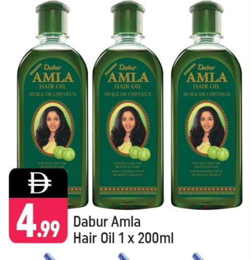 DABUR Hair Oil available at Shaklan  in UAE - Dubai
