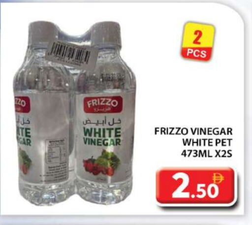 Vinegar available at Grand Hyper Market in UAE - Abu Dhabi