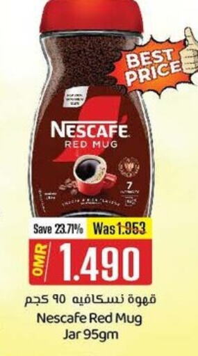 NESCAFE available at KM Trading  in Oman - Salalah