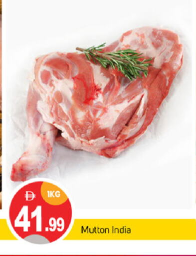 لحم الضأن / الغنم available at سوق طلال in الإمارات العربية المتحدة , الامارات - أبو ظبي