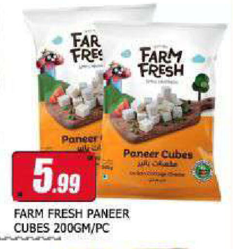 FARM FRESH Paneer available at AL MADINA (Dubai) in UAE - Dubai