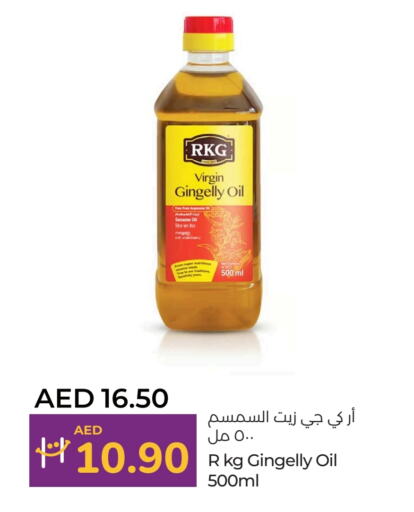 RKG Sesame Oil available at Lulu Hypermarket in UAE - Fujairah