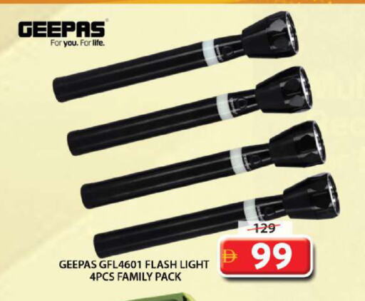GEEPAS available at Grand Hyper Market in UAE - Sharjah / Ajman