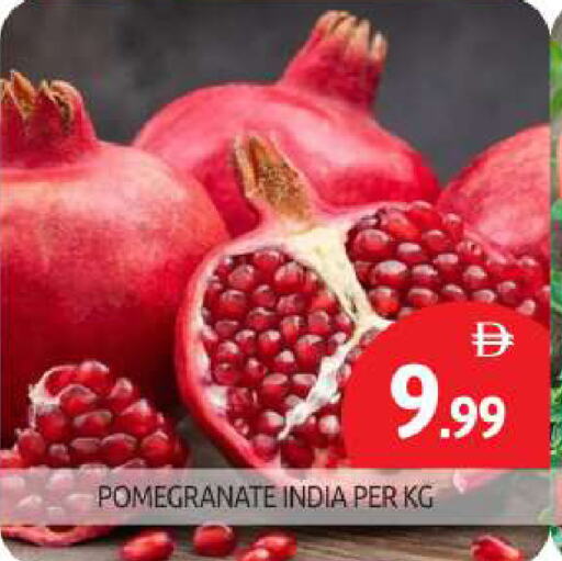 رمان from India available at بيج مارت in الإمارات العربية المتحدة , الامارات - أبو ظبي