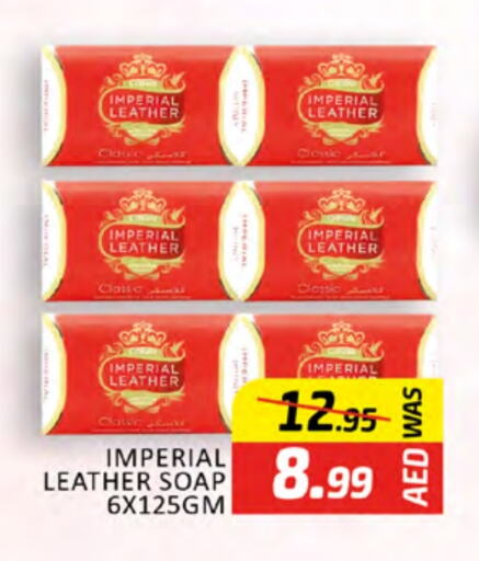 IMPERIAL LEATHER available at Al Madina  in UAE - Dubai