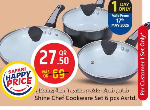 تجهيزات المطابخ in سفاري هايبر ماركت, قطر Offers - قطر available at سفاري هايبر ماركت in قطر - الشمال