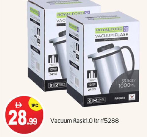 معدات الطعام وتقديمه in سوق طلال, UAE Offers - الإمارات العربية المتحدة available at سوق طلال in الإمارات العربية المتحدة , الامارات - دبي