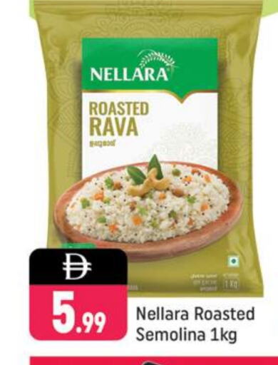 NELLARA Semolina available at Shaklan  in UAE - Dubai