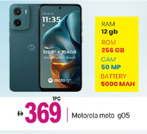 MOTO available at TALAL MARKET in UAE - Dubai