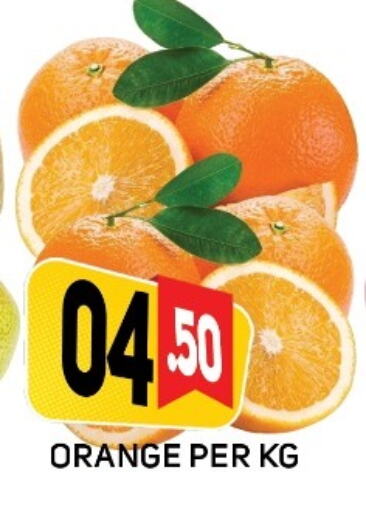 فاكهة طازجة in داي لايف هايبرماركت, UAE Offers - الإمارات العربية المتحدة برتقال available at داي لايف هايبرماركت in الإمارات العربية المتحدة , الامارات - دبي