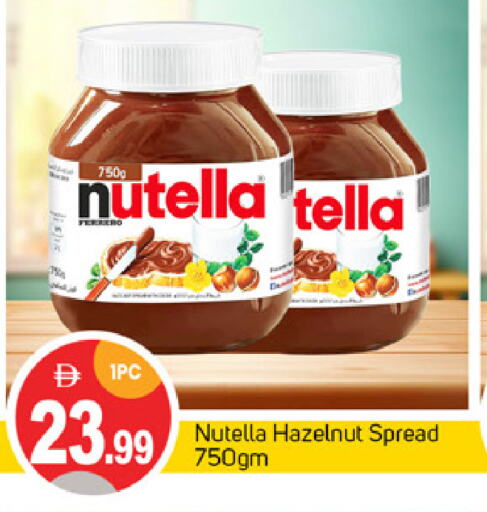 NUTELLA Chocolate Spread available at TALAL MARKET in UAE - Abu Dhabi