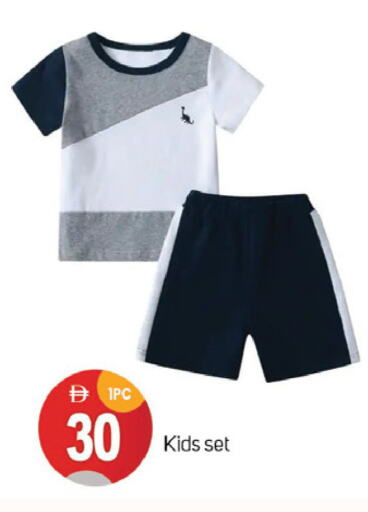 available at سوق طلال in الإمارات العربية المتحدة , الامارات - دبي