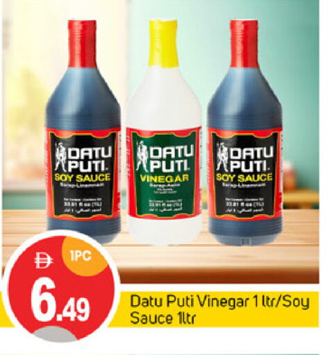 Vinegar available at TALAL MARKET in UAE - Abu Dhabi