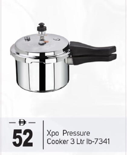 Cookware in TALAL MARKET, UAE Offers - United Arab Emirates available at TALAL MARKET in UAE - Sharjah / Ajman