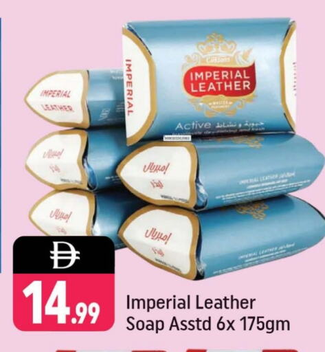 IMPERIAL LEATHER available at Shaklan  in UAE - Dubai