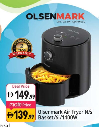 OLSENMARK Air Fryer available at Shaklan  in UAE - Dubai