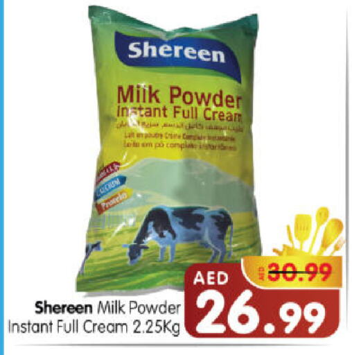 Milk Powder available at Al Madina Hypermarket in UAE - Abu Dhabi