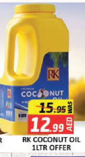 RK Coconut Oil available at Mango Hypermarket LLC in UAE - Dubai