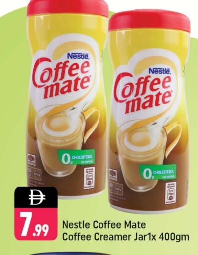 COFFEE-MATE Coffee Creamer available at Shaklan  in UAE - Dubai