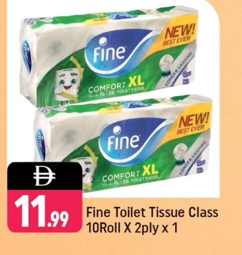 FINE available at Shaklan  in UAE - Dubai
