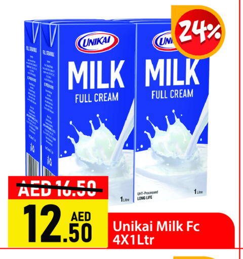UNIKAI Long Life / UHT Milk available at Al Aswaq Hypermarket in UAE - Ras al Khaimah