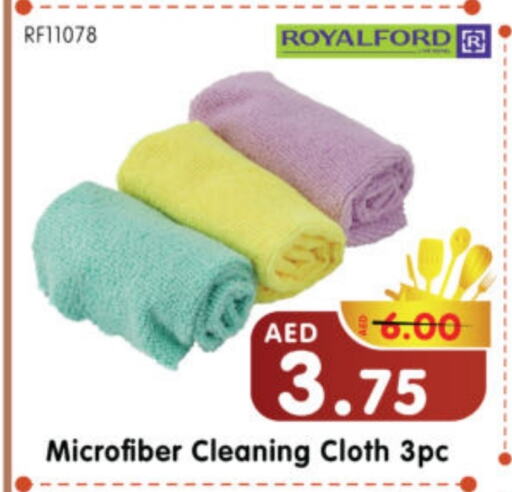Cleaning Aid available at Al Madina Hypermarket in UAE - Abu Dhabi