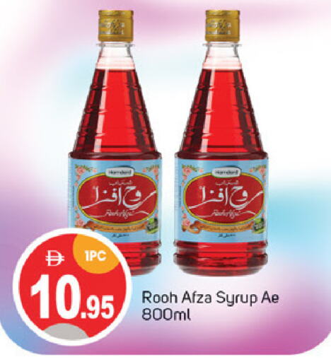 available at سوق طلال in الإمارات العربية المتحدة , الامارات - دبي