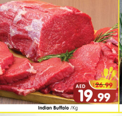Buffalo available at Al Madina Hypermarket in UAE - Abu Dhabi