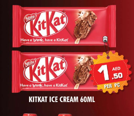 available at NIGHT TO NIGHT DEPARTMENT STORE in UAE - Dubai