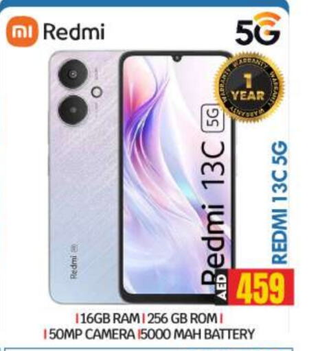MI available at BIGmart in UAE - Abu Dhabi