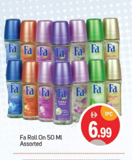 available at TALAL MARKET in UAE - Dubai