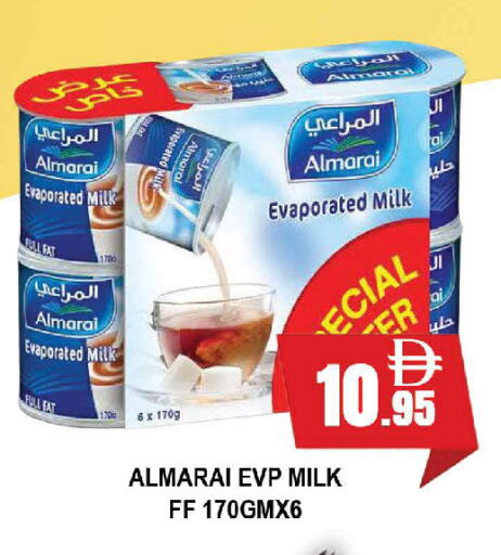 المراعي حليب مبخر available at المدينة in الإمارات العربية المتحدة , الامارات - دبي