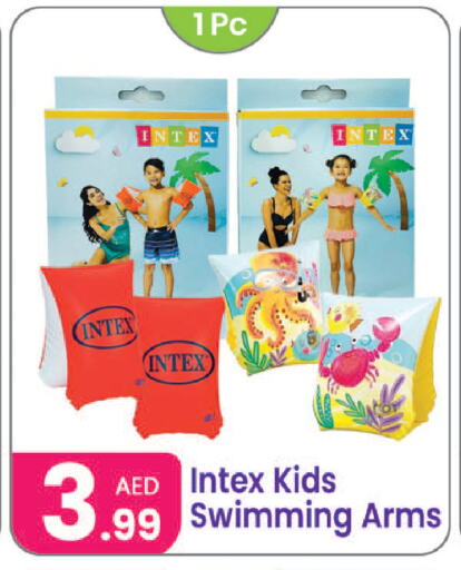 هدايا و ألعاب in النهدة للهدايا, UAE Offers - الإمارات العربية المتحدة available at النهدة للهدايا in الإمارات العربية المتحدة , الامارات - الشارقة / عجمان