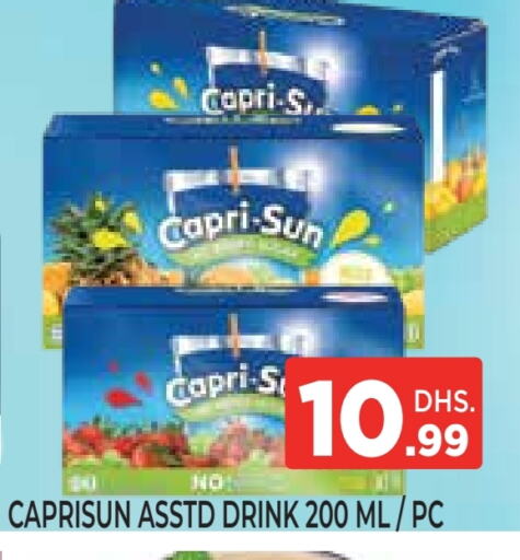 available at اينس المدينة هايبرماركت in الإمارات العربية المتحدة , الامارات - الشارقة / عجمان