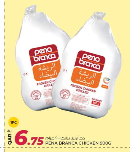 PENA BRANCA Frozen Whole Chicken available at Rawabi Hypermarket in Qatar - Al Wakra