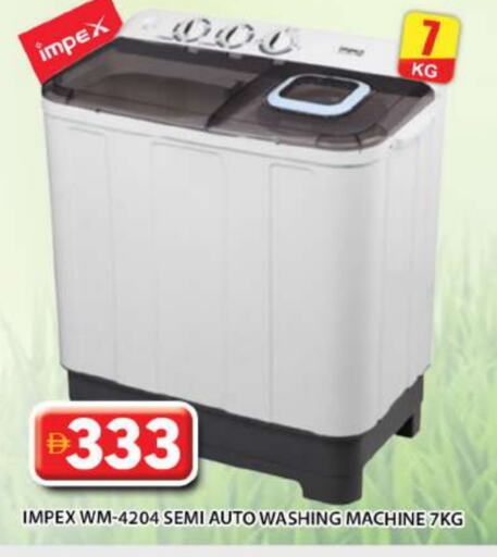 IMPEX Washing Machine available at Grand Hyper Market in UAE - Abu Dhabi