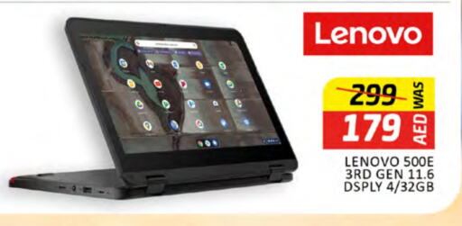 LENOVO Laptop available at Al Madina  in UAE - Dubai